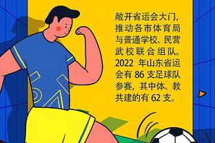 继续整活！河内FC发布战浦和红钻海报，小男孩对决相扑手
